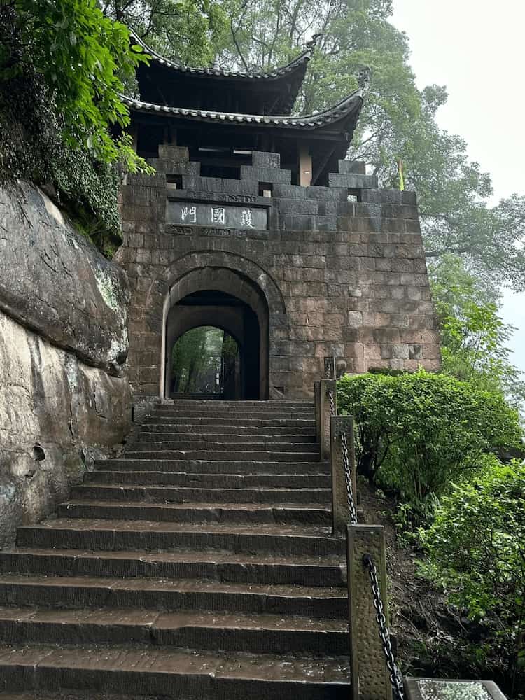 Huguo Gate at Diaoyu Fortress - 13th-century main gate of the Southern Song Dynasty